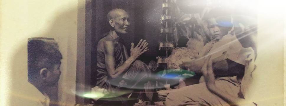 หลวงพ่อโอภาสี